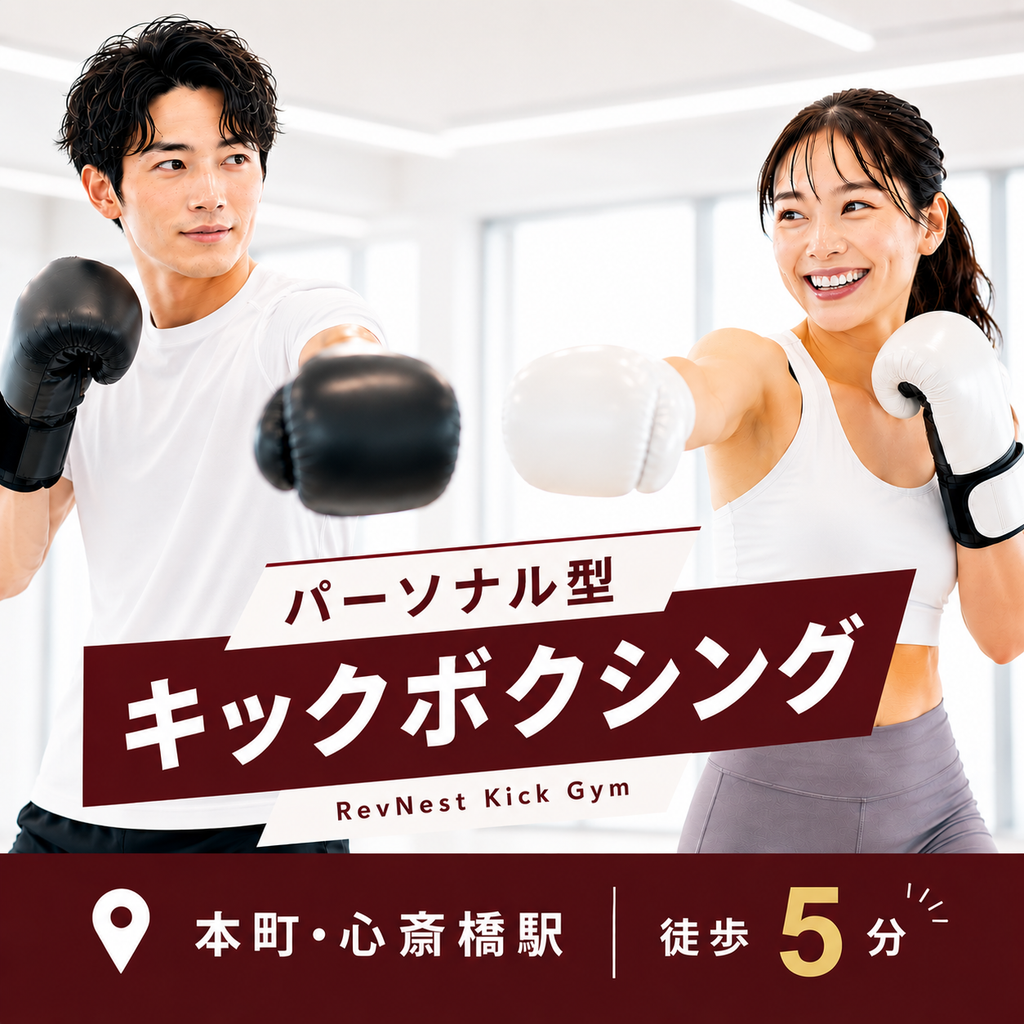 選べるカタログギフト